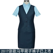 2017 bài mới vest bưu chính ngân hàng đồng phục scorpion bài văn phòng đồng phục của phụ nữ áo ghi lê mùa thu váy quần