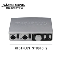 Juewei Audio Midiplus Studio2 Профессиональная USB -запись k Song Live Anchor Внешняя звуковая карта