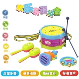 Детская музыкальная игрушка для детского сада, детские музыкальные инструменты, комплект, хваталка, погремушка, мегафон, 5 шт
