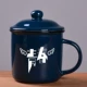 Эмаль Deep Blue Imation 10