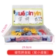 Trung Quốc bảng chữ cái ngữ âm dán từ tủ lạnh nam châm thẻ từ mầm non vật nhận thức đồ chơi giáo dục học tập bé