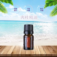 Mỹ nhập khẩu tinh dầu quế nguyên chất tự nhiên doterra Dolly 5M - Tinh dầu điều trị tinh dau