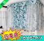 Sinh viên giường rèm muỗi net tích hợp vải bóng râm giường đơn giường rèm rèm đơn giản ins gió ký túc xá tạo tác rèm ngăn giường