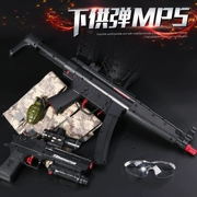 98k dưới sự cung cấp của súng bắn đạn pha lê MP5, súng đồ chơi trẻ em có thể được bắn để ăn thịt gà để sống sót qua cơn bão