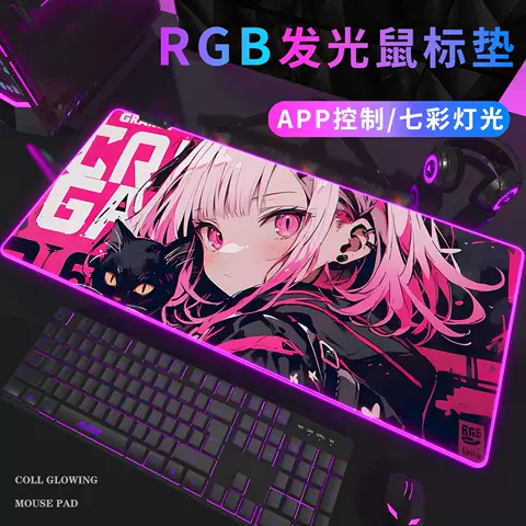RGB LED Light Luminous Large Black Cat Anime Gaming Mousepad Desk Mat (4mm, 900x400mm)