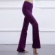 Женская форма микро -тематические брюки виноградный фиолетовый фиолетовый фиолетовый