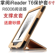 Palm đọc iReader t6 vỏ bảo vệ 6 inch thế hệ thứ hai màn hình tinh khiết điện tử cuốn sách giấy R6006 bao da - Phụ kiện sách điện tử