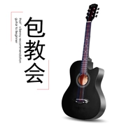 Đàn guitar cho người mới bắt đầu mô hình nam sinh viên phổ dụng nhạc cụ mới thực hành nhập học Mujita 38 inch guitar acoustic - Nhạc cụ phương Tây