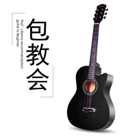 Đàn guitar cho người mới bắt đầu mô hình nam sinh viên phổ dụng nhạc cụ mới thực hành nhập học Mujita 38 inch guitar acoustic - Nhạc cụ phương Tây dàn trống