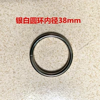 Внутренний диаметр серебряного и белого кольца составляет 38 мм (2) (2)