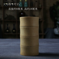 Большая четыре секции чайного листа банки