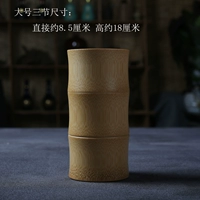 Большие три секции чайного листа могут