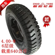 Chaoyang lốp 4,00 carousel. Xe nông nghiệp. Kho xe 5,00 lốp xe 400 400-8 - Lốp xe máy