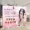 Hàn Quốc bán vĩnh viễn hình xăm cửa hàng màn hình phân vùng micro nhựa gấp di động tùy chỉnh logo nền thẩm mỹ viện - Màn hình / Cửa sổ