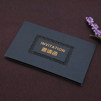 Углеродная черная+индивидуальная внутренняя страница (Xiangyun) издание