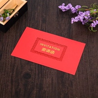 Красный+индивидуальная внутренняя страница