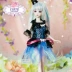 Genuine Yeluo Li băng công chúa búp bê 29cm Healer đêm Lolita cổ tích con công Baiguang Ying Xena cô gái đồ chơi Đồ chơi búp bê