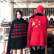 33TH x 20XX mang người đàn ông và phụ nữ các cặp vợ chồng trên cả hai bên để phá hủy bất đối xứng lỏng Trung Quốc áo len nửa cổ áo len