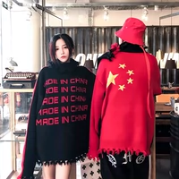 33TH x 20XX mang người đàn ông và phụ nữ các cặp vợ chồng trên cả hai bên để phá hủy bất đối xứng lỏng Trung Quốc áo len nửa cổ áo len áo len mỏng
