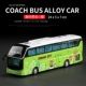 Boy bus mô hình đồ chơi mô phỏng hai tầng xe buýt hợp kim xe buýt lớn đồ chơi xe trẻ em - Chế độ tĩnh