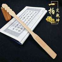 Qiankun Paper -Engraved Body Pointecuencture Points, стрельба, эстафетка, бамбук Meridian Health, палочка массажа всего тела, стук