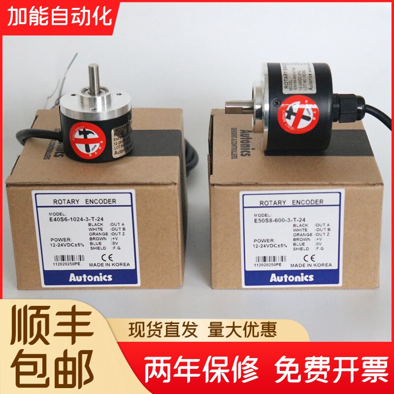 E40S6 1024 3 T 24 E50S8 600 3 N 24 360 E40S8 600 6 L 5 e40s6-1024-3-t-24-e50s8-600-3-n-24-360-e40s8-600-6-l-5