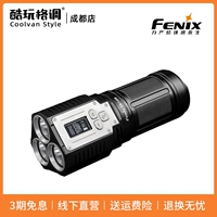 Fenix ​​Phoenix TK72R USB Direct Зарядка 9000 Lumen Digital Ecrem