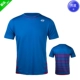 Мужчина 10166 Blue VC Fast Dry