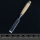 Деревянная ручка плоская 20 мм