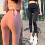 Hàn Quốc mua quần bó sát đích thực phần mỏng của phụ nữ mặc quần legging tám điểm mùa xuân và mùa hè cao eo chín quần - Quần tây thường