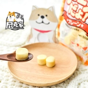 [Đánh giá cao giai đoạn 19.9] Phô mai đặc biệt M & U của Nhật Bản - Đồ ăn vặt cho chó