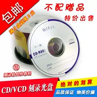 Ziguang CD50 Таблетки