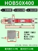 Xi lanh thủy lực hạng nặng Heyang / Xi lanh thủy lực thanh giằng HOB50X50 được tùy chỉnh để cung cấp hệ thống thủy lực giá xi lanh thủy lực 2 chiều xy lanh thủy lực cũ 