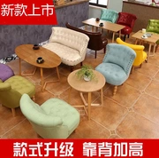 Da phòng khách phòng khách bàn cà phê kết hợp đồ nội thất cửa hàng quần áo sofa trở lại cửa hàng quần áo sofa nhỏ phòng khách khách sạn - FnB Furniture