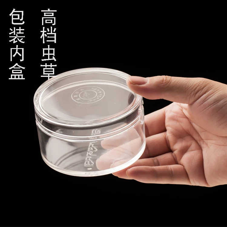High -end Ack Cordyceps Box Bird's Nest Human Deer Avoles Packing Box Black Wolfberry Dendrobium General Round Gift Box