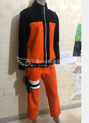 taobao agent Clothing, cosplay