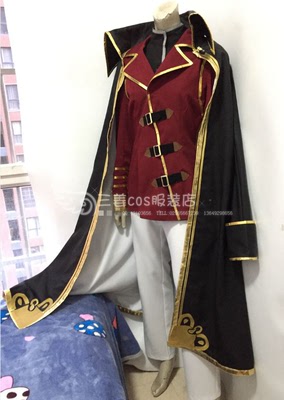 taobao agent [Tailor -made] Dungeon and Warriors DNF. Battlefield ruler Sanjiang Cosplay clothing store