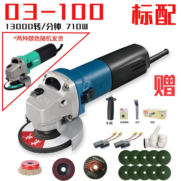 Máy mài góc dongcheng chính hãng cao -công suất nhà máy cắt đa chức năng cắt tay sandpicker sandpest máy cắt cầm tay mini máy mài sàn bê tông Máy mài