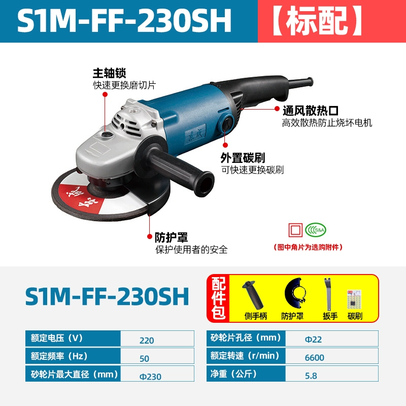 máy mài lưỡi cưa tự động Dongcheng S1M-FF02-125B/FF-150A chính hãng đến máy mài góc bóng được đánh bóng may mài mini máy mài cầm tay bosch Máy mài