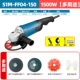máy mài lưỡi cưa tự động Dongcheng S1M-FF02-125B/FF-150A chính hãng đến máy mài góc bóng được đánh bóng may mài mini máy mài cầm tay bosch