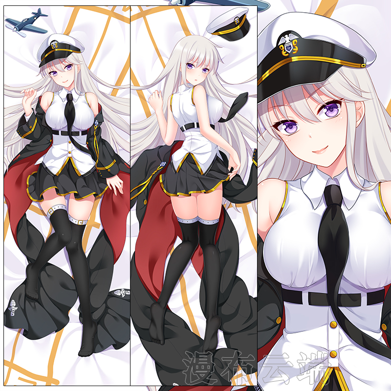 Anime Azur Lane Azur Lane Dakimakura Pillow Case Cover Hugging Body 150 3074