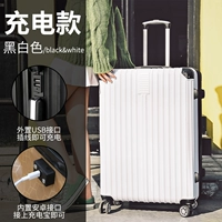 Толстая зарядка модель черного+белый