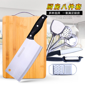 Nhà bếp thớt board thớt set bền knife board gỗ rắn board hộ gia đình nhà bếp dao thớt bếp thiết lập kết hợp