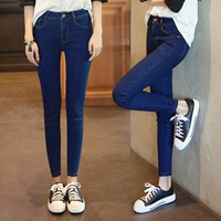 Hàn Quốc cao eo quần jean nữ chân quần bút chì quần Hàn Quốc phiên bản của kích thước lớn căng chín điểm mỏng mỏng quần sinh viên quần jean nữ đẹp