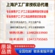 máy hàn inox không dùng khí Máy hàn được bảo vệ bằng khí Hugong NB-500 Thượng Hải với hai đảm bảo, không dùng khí và tự bảo vệ 315 điện áp kép 220380V cấp công nghiệp mục đích kép máy hàn tích máy hàn tích