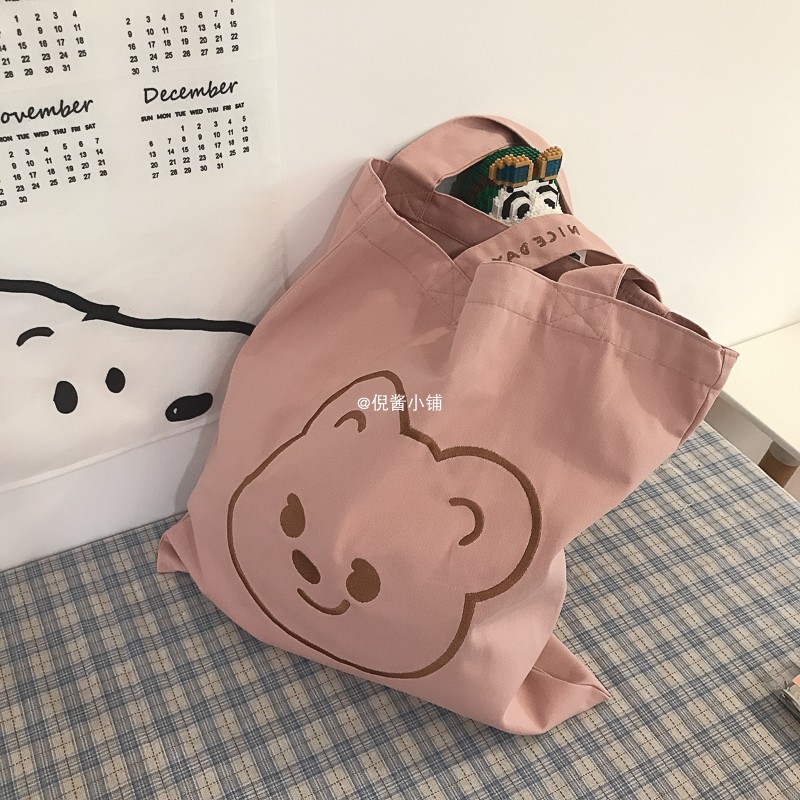 Bear Embroidered Shoulder Bag & Pinkthe republic of korea Lazy wind go to work Embroidery Bear One shoulder Tot Canvas bag schoolgirl ins solar system Hand carry reticule