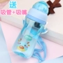 Trẻ em cốc sippy ly thả-proof mẫu giáo sinh viên với dây đai Ấm Đun Nước trẻ em chai nước bé cốc cốc nhựa bình giữ nhiệt lock&lock 450ml