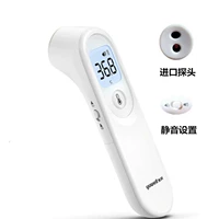 鱼跃 Детский электронный лобный термометр домашнего использования