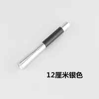 Серебряный, 12см