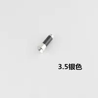 Серебряный, 3.5см